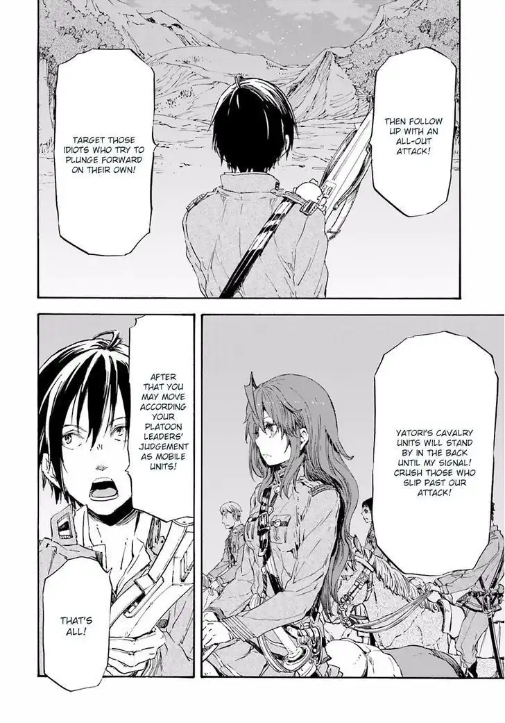 Nejimaki Seirei Senki - Tenkyou no Alderamin Chapter 20 10